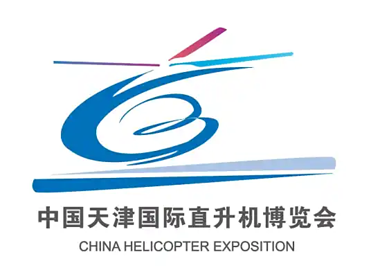 中国天津国际直升机博览会网站截图