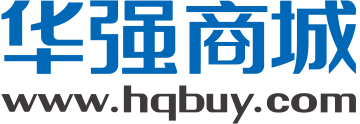 华强商城网站截图