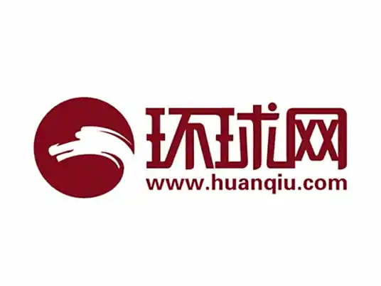 环球网网站截图