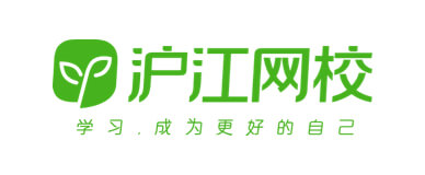 沪江网校网站截图