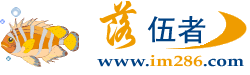 落伍者网站截图