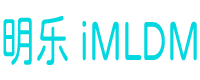 明乐 iMLDM网站截图