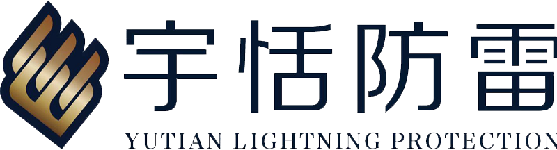 昆明宇恬科技工程有限公司