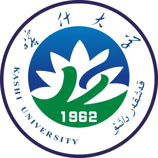 喀什大学网站截图