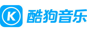酷狗音乐网站截图