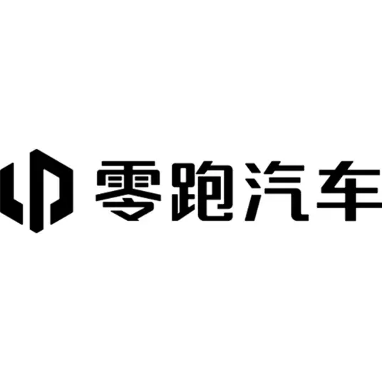 零跑汽车网站截图