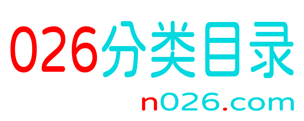 026分类目录网站截图