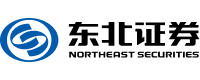 东北证券网站截图
