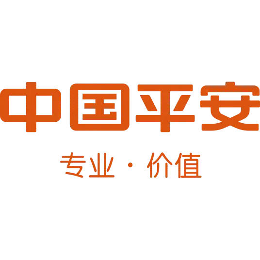 中国平安网站截图