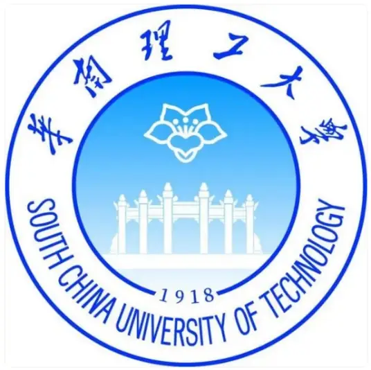华南理工大学网站截图