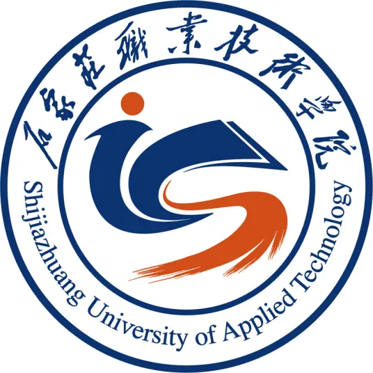 石家庄职业技术学院网站截图