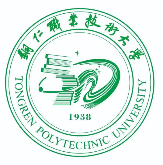 铜仁职业技术大学网站截图