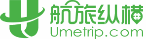 航旅纵横网站截图