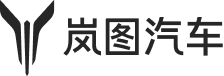 岚图汽车网站截图