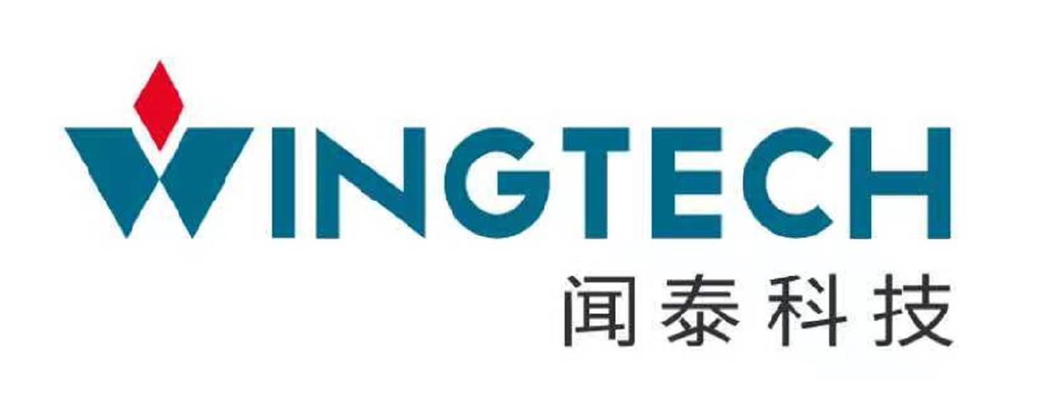 闻泰科技网站截图