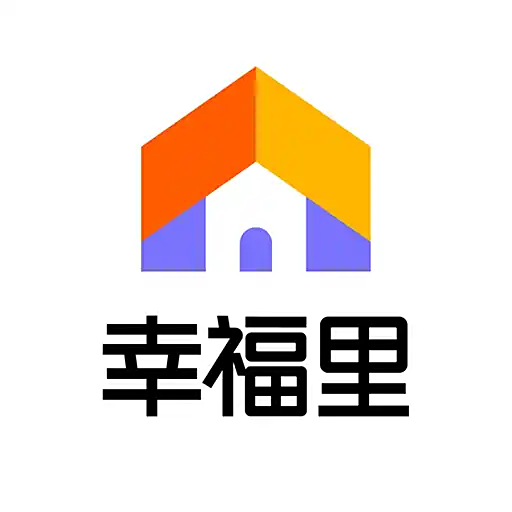 幸福里网站截图