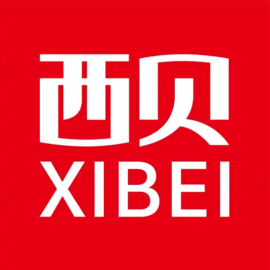 西贝网站截图