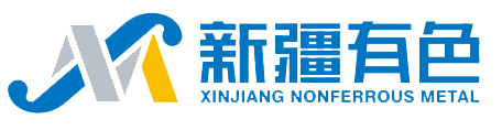 新疆有色集团网站截图