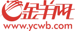 金羊网网站截图