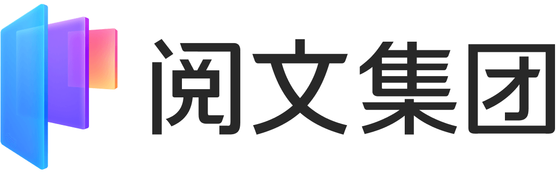 阅文集团网站截图