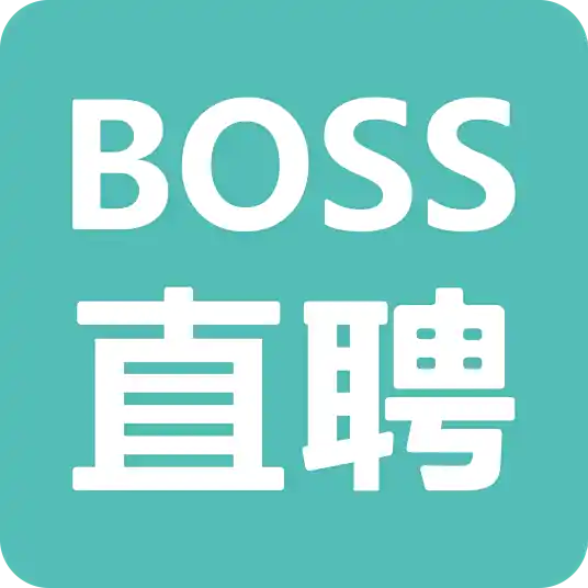 BOSS直聘网站截图