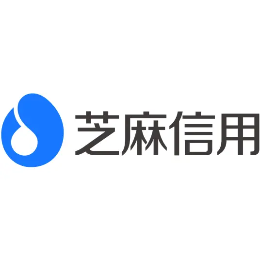 芝麻信用网站截图