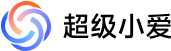 小爱同学网站截图